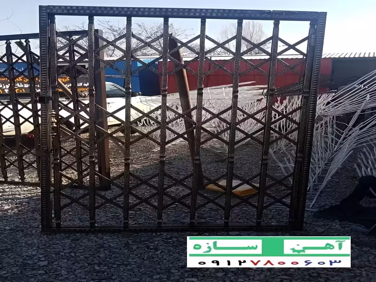 درب آکاردئون سلطنتی طرح دار