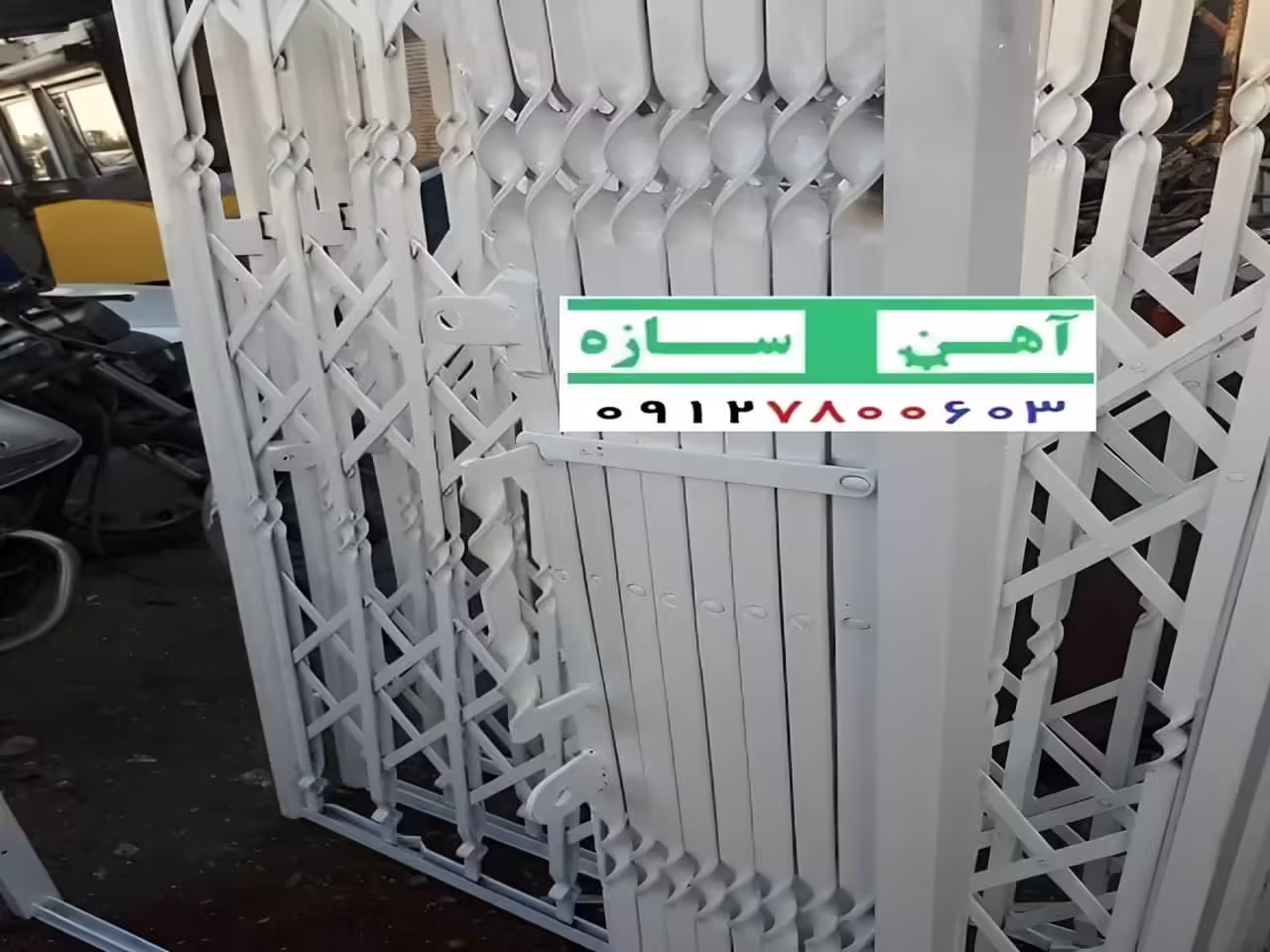 خرید حفاظ درب آکاردئونی پیچی