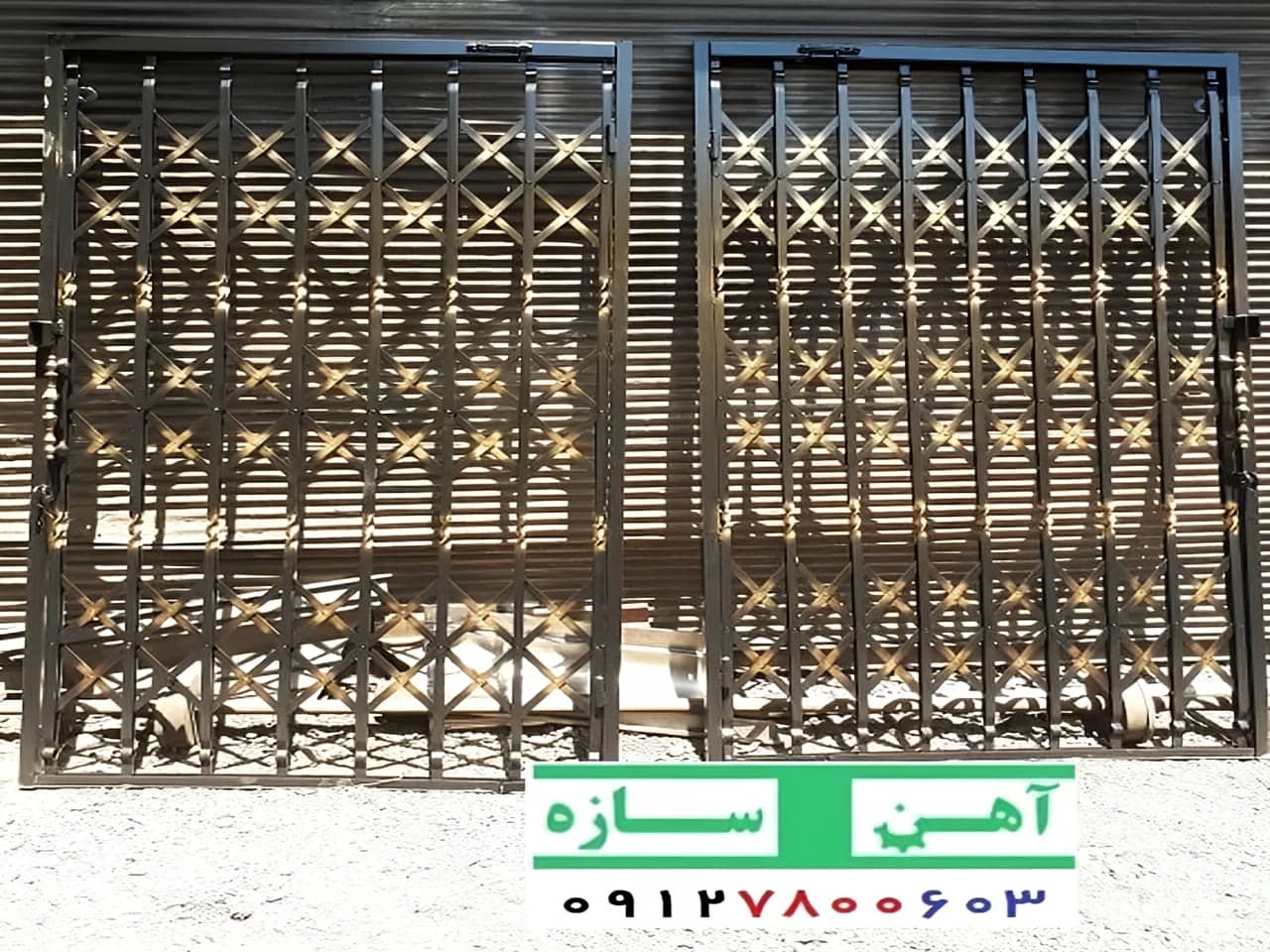 نصب حفاظ آکاردئونی طرح پیچی