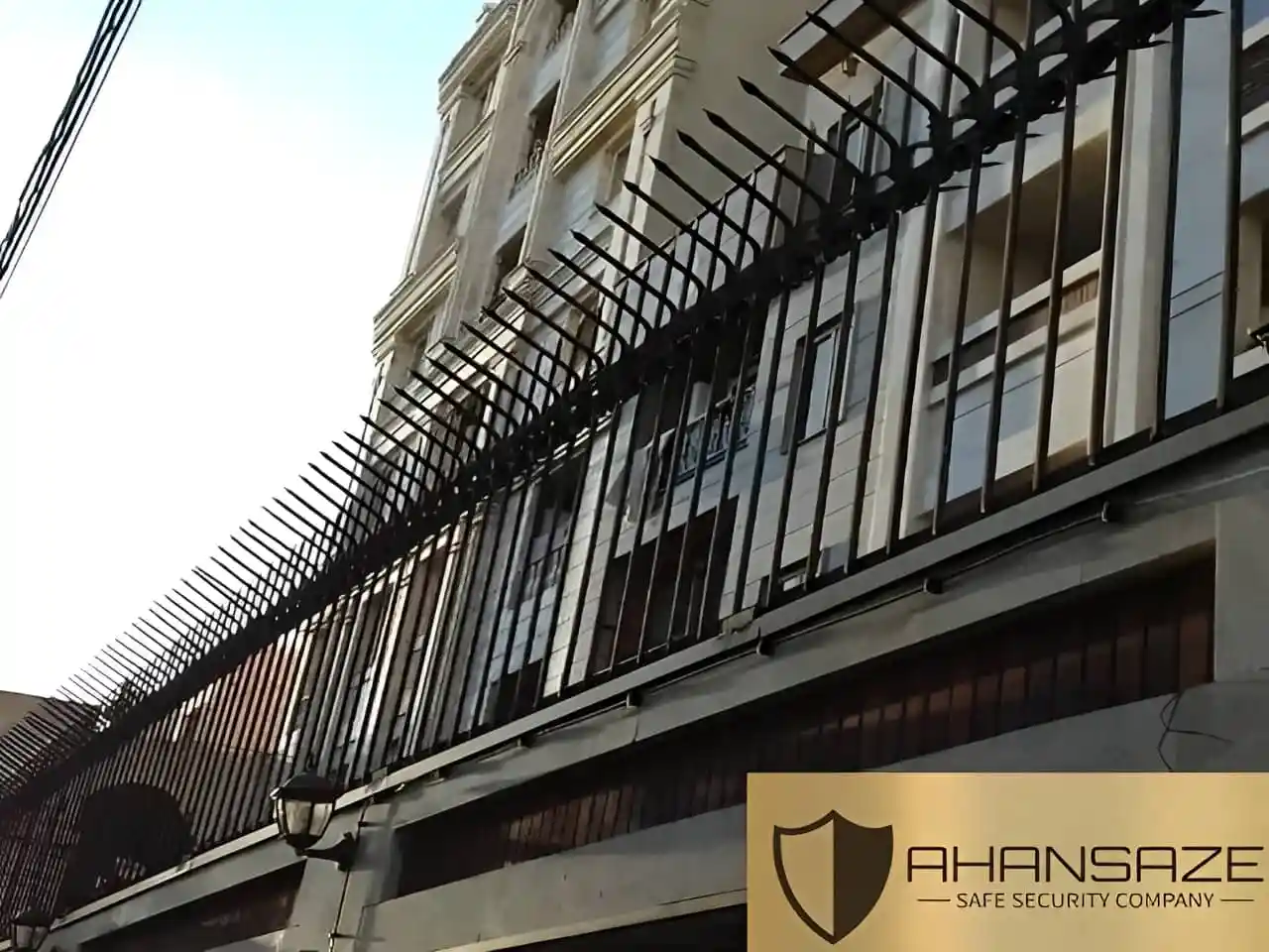 مزایای حفاظ سرنیزه ای آهنی