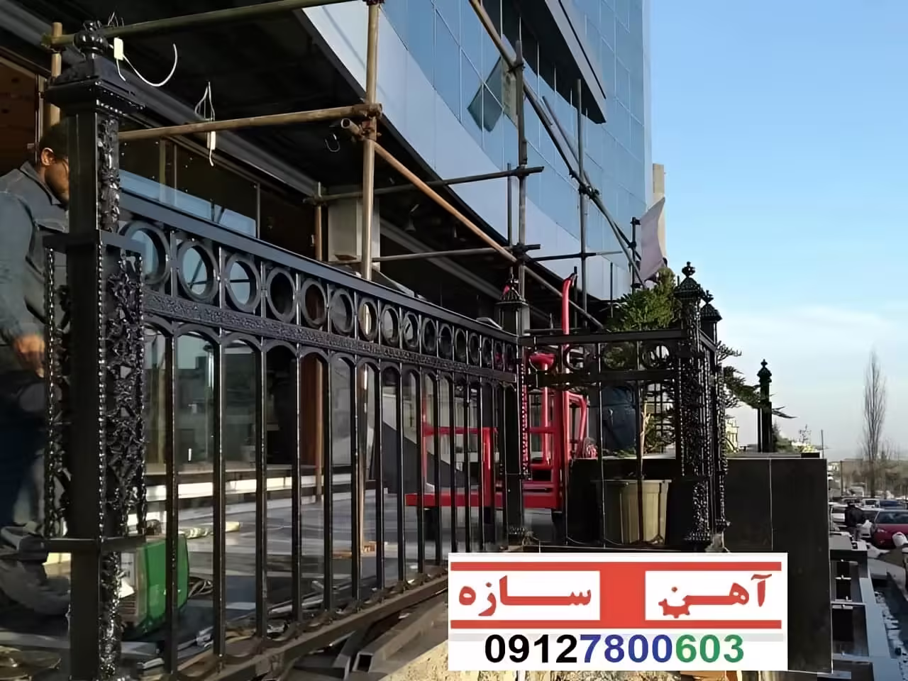 حفاظ نرده هزینه ساخت نصب