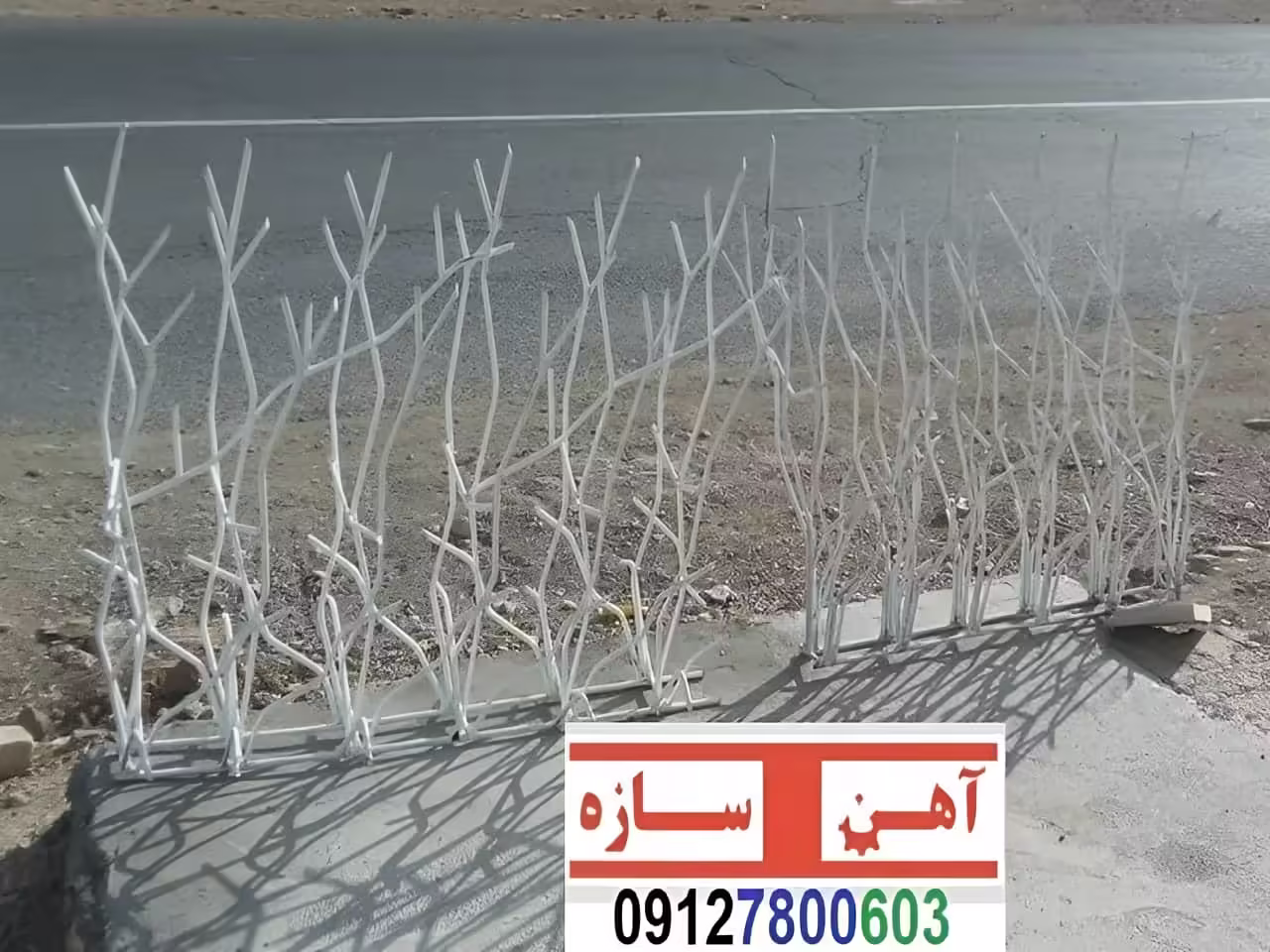 قیمت خرید حفاظ شاخ گوزنی حفاظ بوته ای خار حفاظ لیلیوم