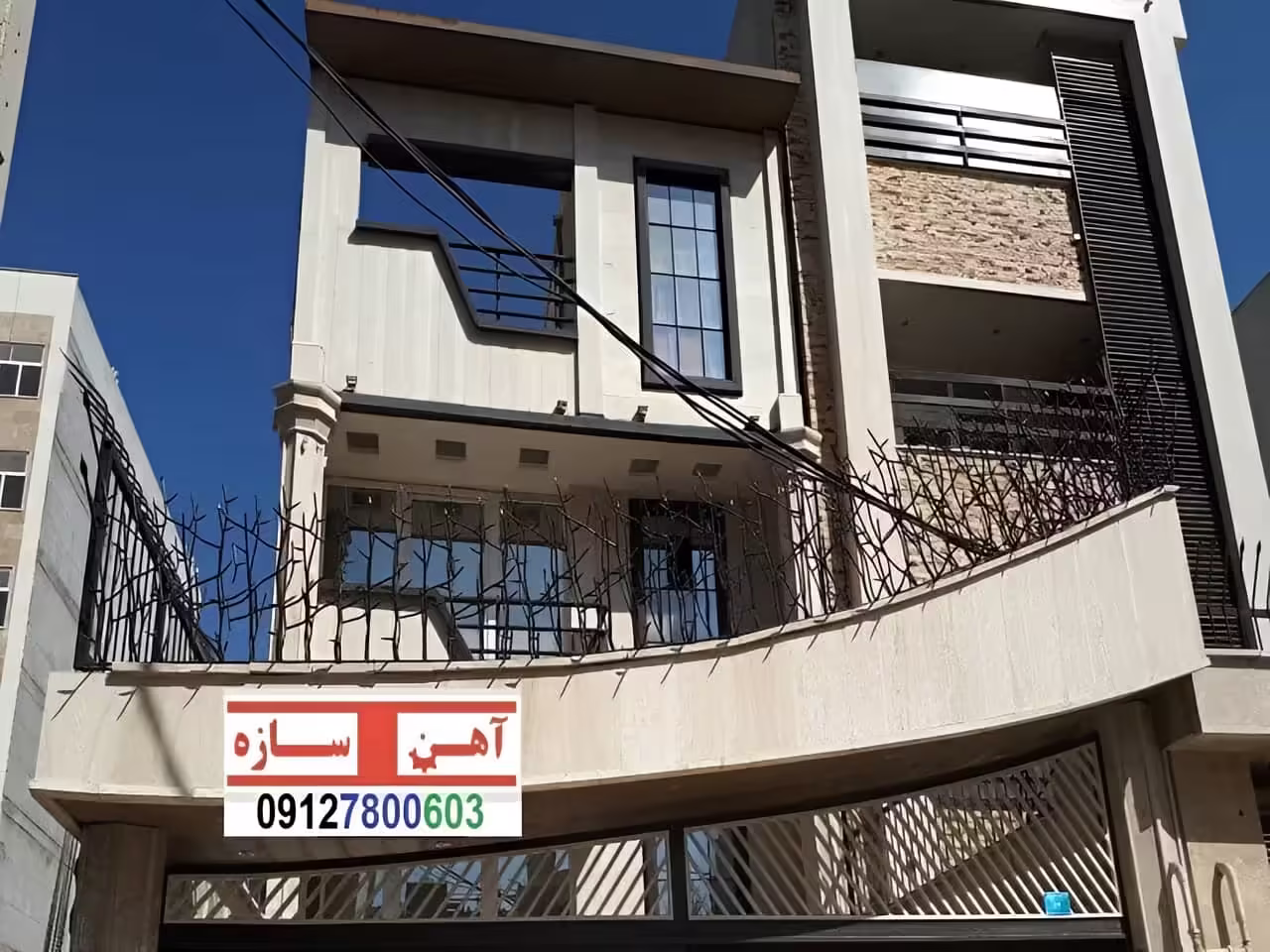 قیمت خرید حفاظ شاخ گوزنی حفاظ بوته ای خار حفاظ لیلیوم