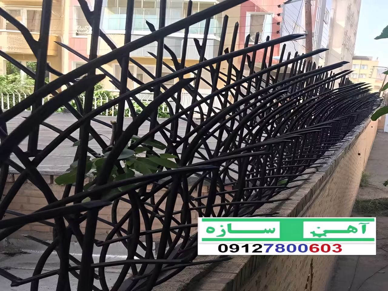 آهنگری سازنده انواع نرده حفاظ دیوار ساختمان و ویلا
