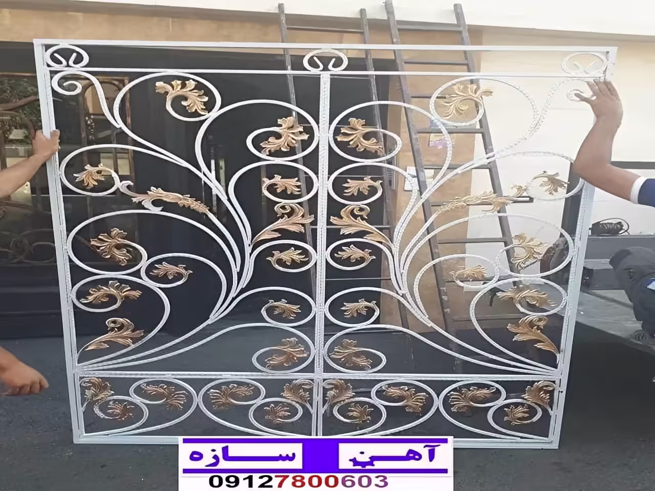 نرده حفاظ آهنی فرفورژه ساده
