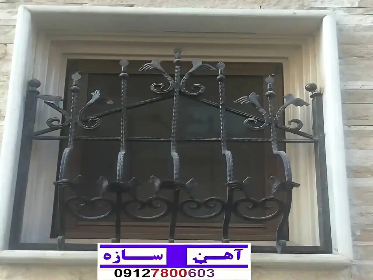 نرده حفاظ آهنی فرفورژه ساده