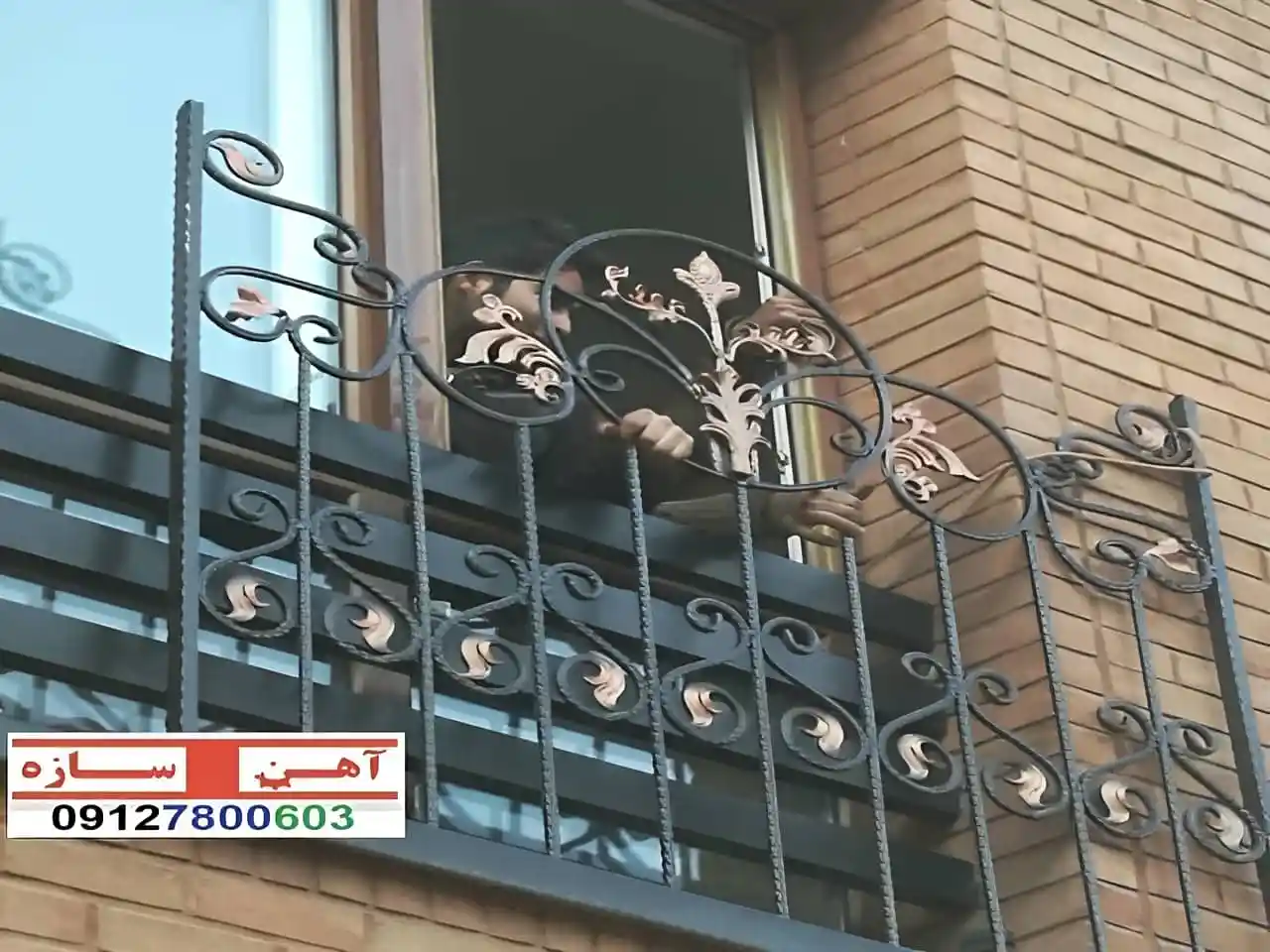 نرده حفاظ آهنی فرفورژه ساده