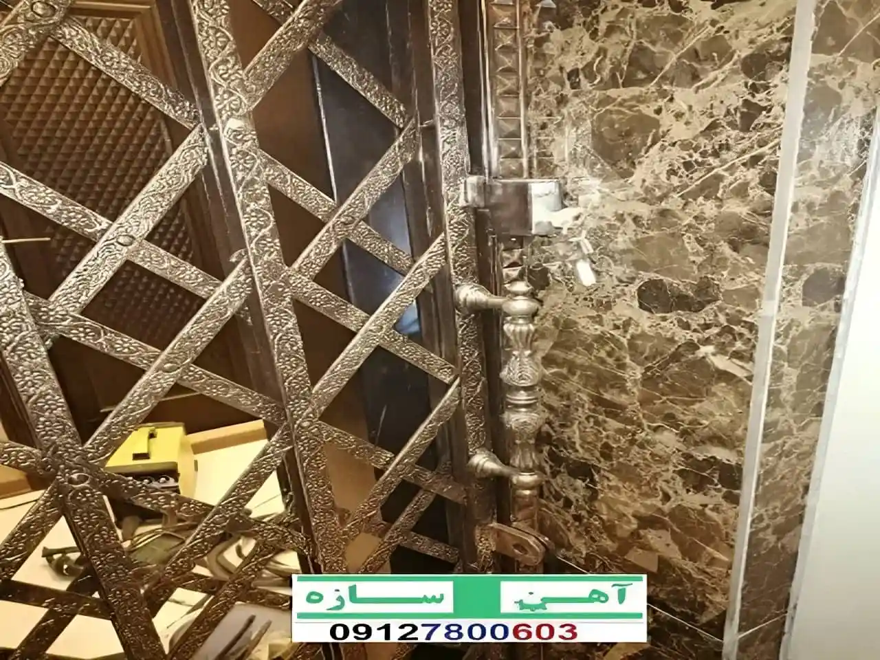 حفاظ آکاردئونی کرکره‌ای آهنی
