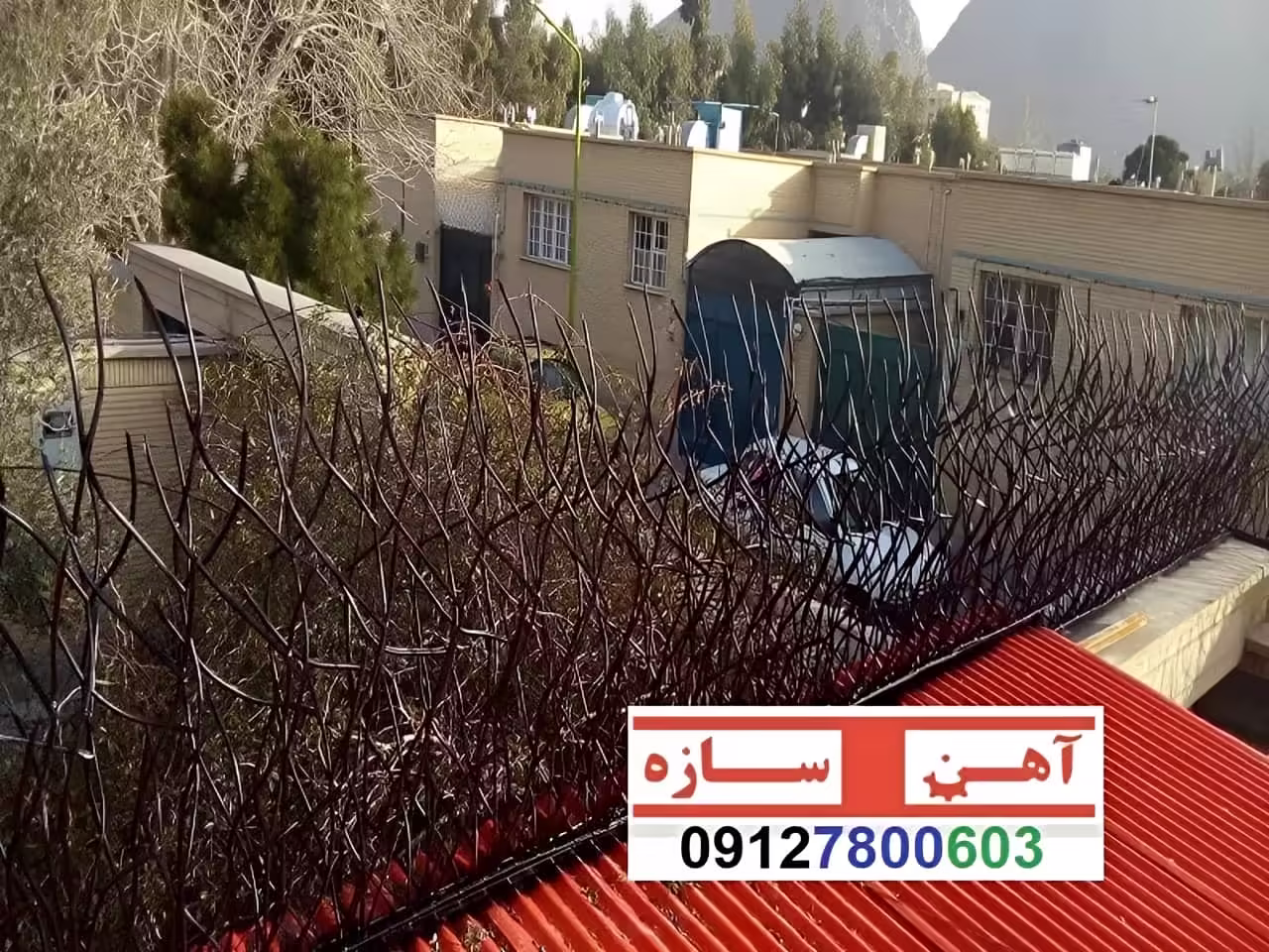 انواع حفاظ روی دیوار ساختمان