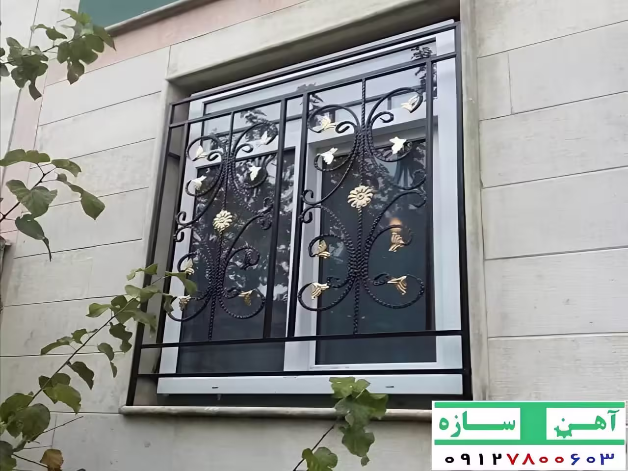 خدمات آهنگری و جوشکاری آهن سازه