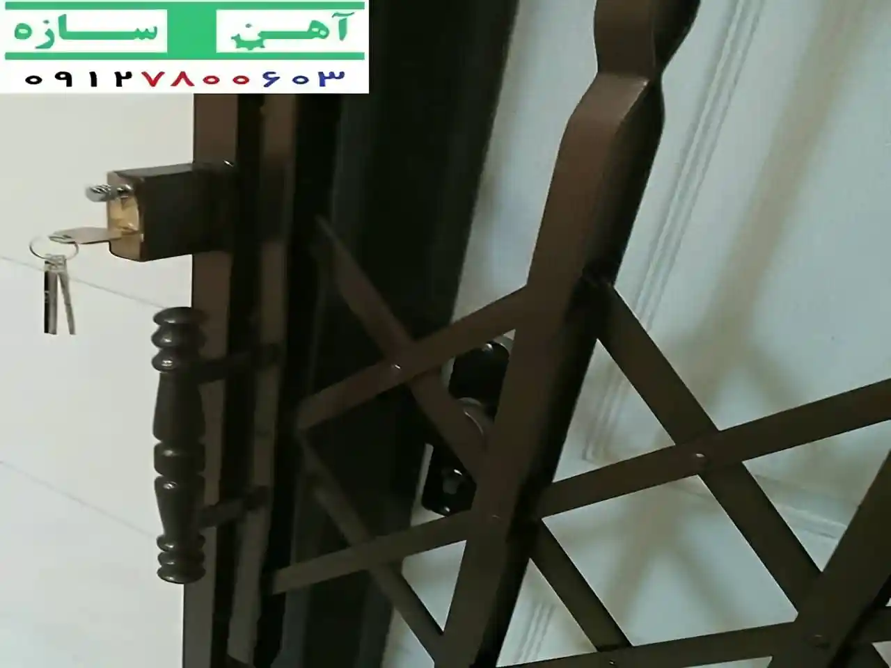 حفاظ درب آکاردئونی