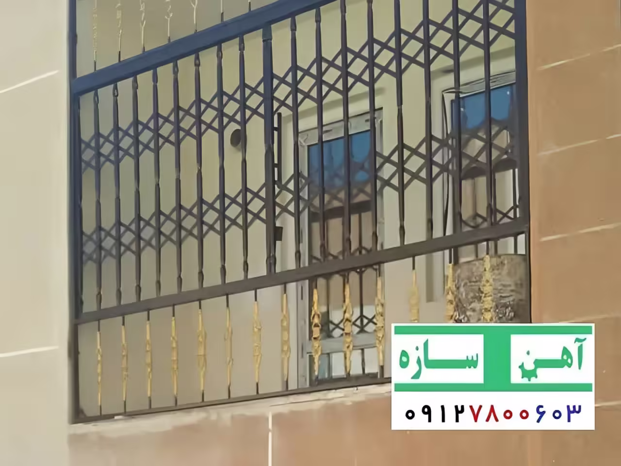 حفاظ درب آکاردئونی