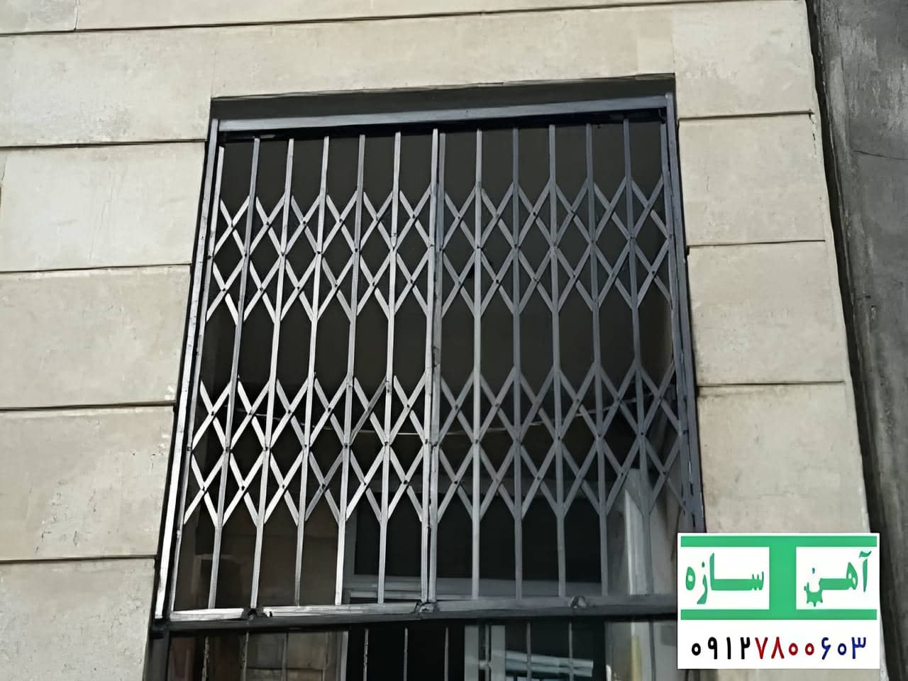 حفاظ درب آکاردئونی - تصویر 5