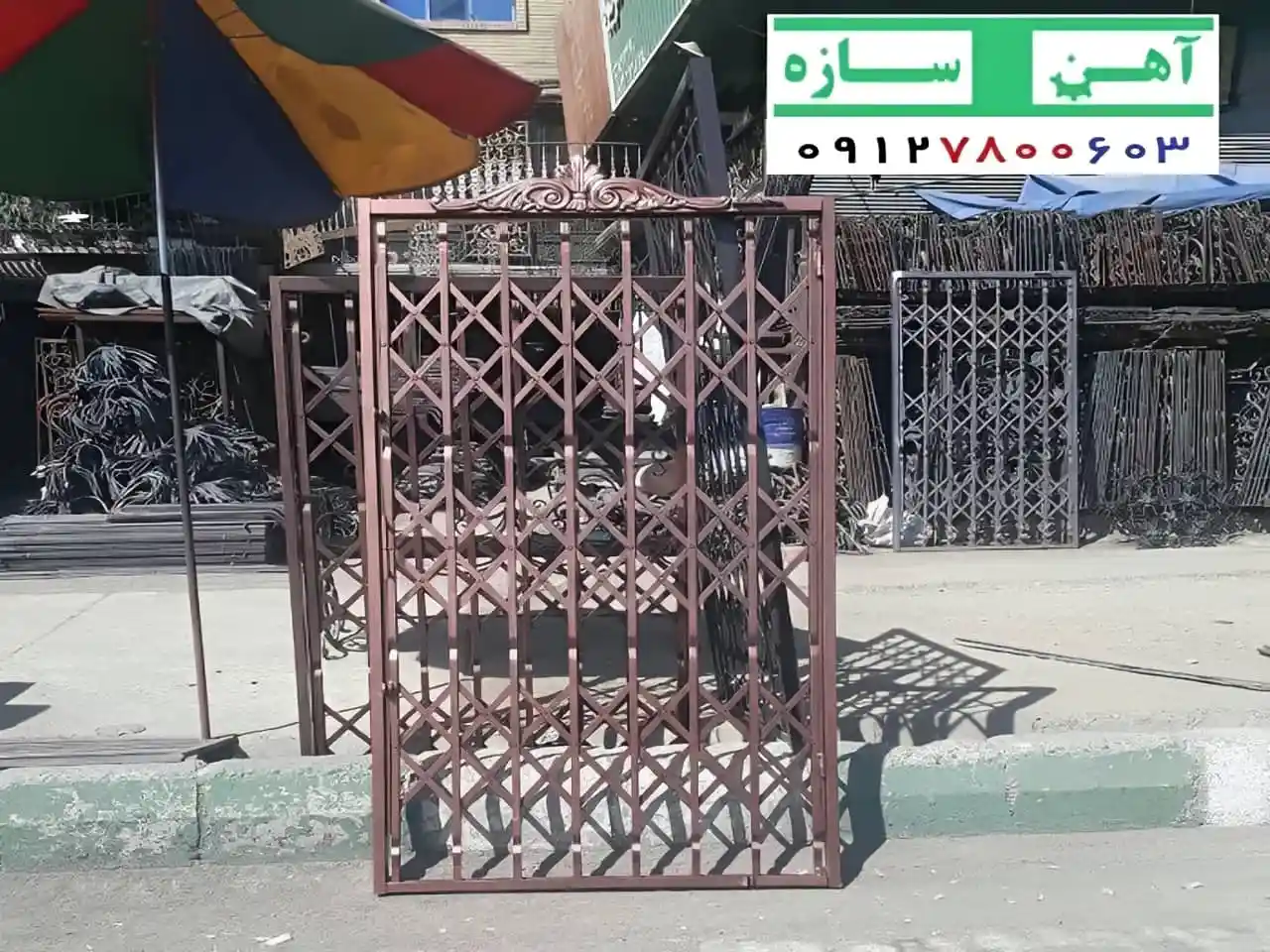 حفاظ درب آکاردئونی
