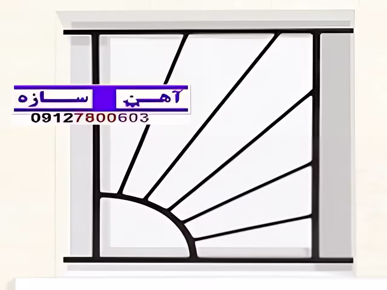 حفاظ پنجره کرج حفاظ پنجره کرج