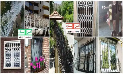folding security accordion scissor gates iron cheap price welding tehran install window protector modern picture movable cheap price wrought iron fence handrail railing railings metal forged wrought iron steel low price cheap services forging hinged window wall hangings building roof parking garage stairs