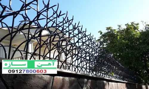 حفاظ نرده شاخ کوزنی روی دیوار اصفهان شیراز یزد کرمان بوشهر