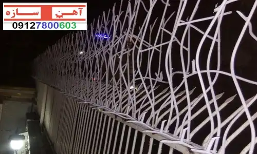 حفاظ نرده دیوار همدان