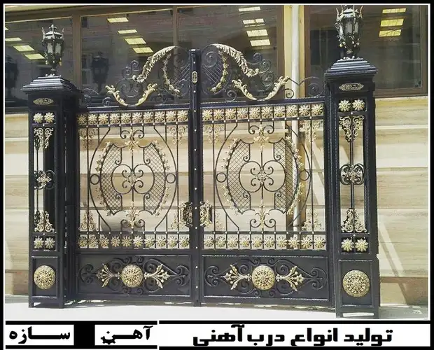 درب آهنی مدرن اصفهان با طراحی فرفورژه