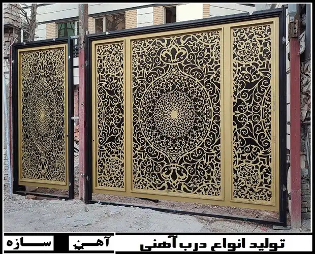 درب‌های آهنی با نمایی مدرن در شهر اصفهان