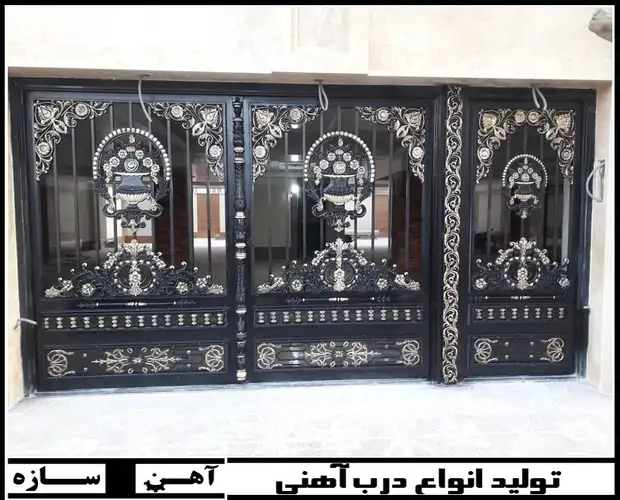 درب فرفورژه با امکان نصب قفل و سیستم امنیتی برای حفاظت از خانه در شهر اصفهان