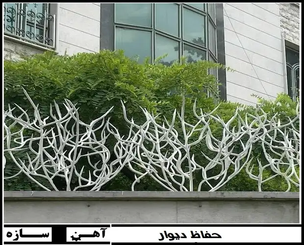 استفاده از حفاظ شاخ گوزنی در فضاهای عمومی