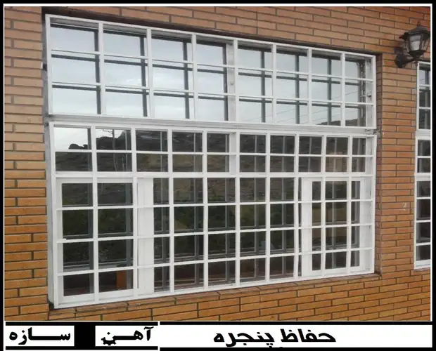 فروش حفاظ پنجره فلزی
