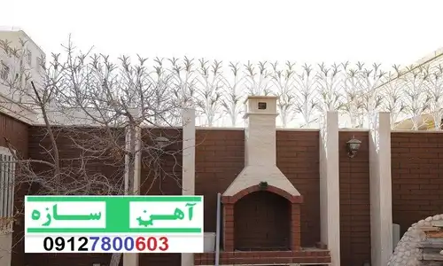 حفاظ نرده دیوار بوشهر