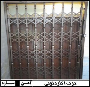 درب آکاردئونی طرح 4 گل
