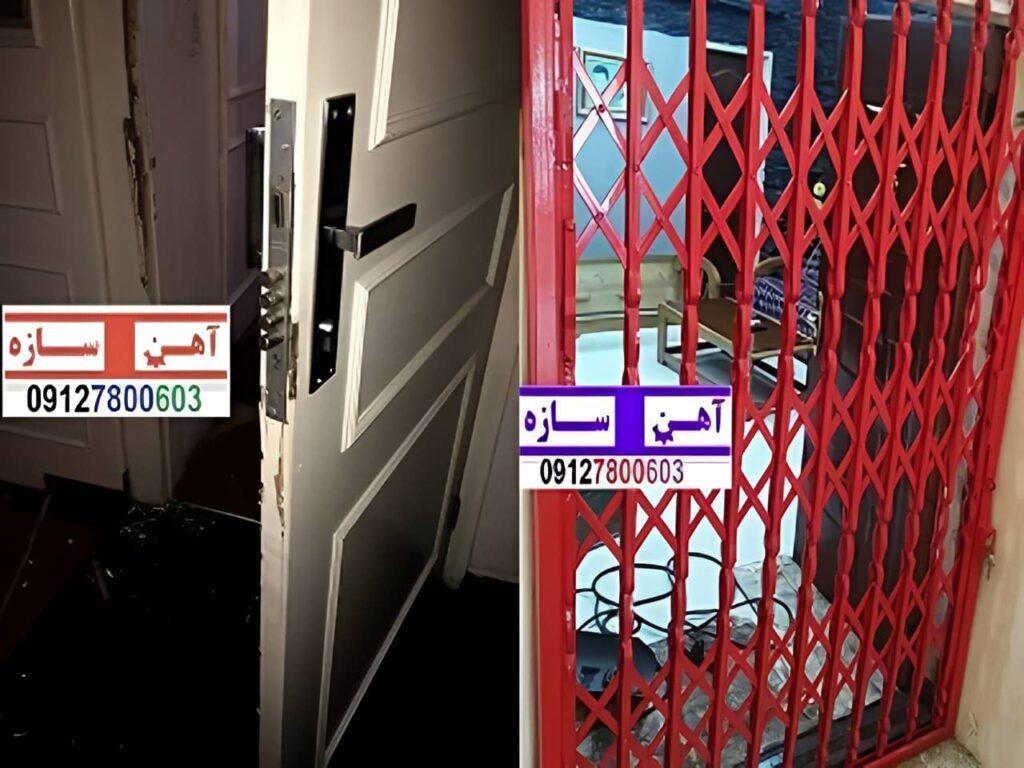 درب ضد سرقت یا حفاظ آکاردئونی - تصویر 2