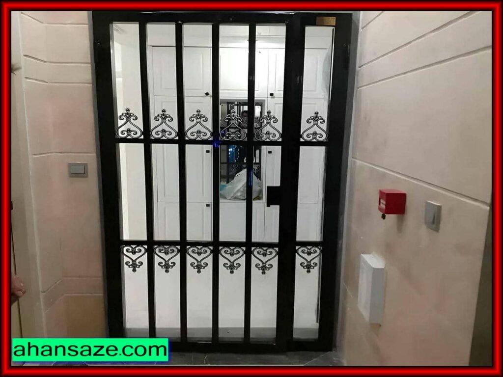 راهنمایی‌های امنیتی برای ادارات