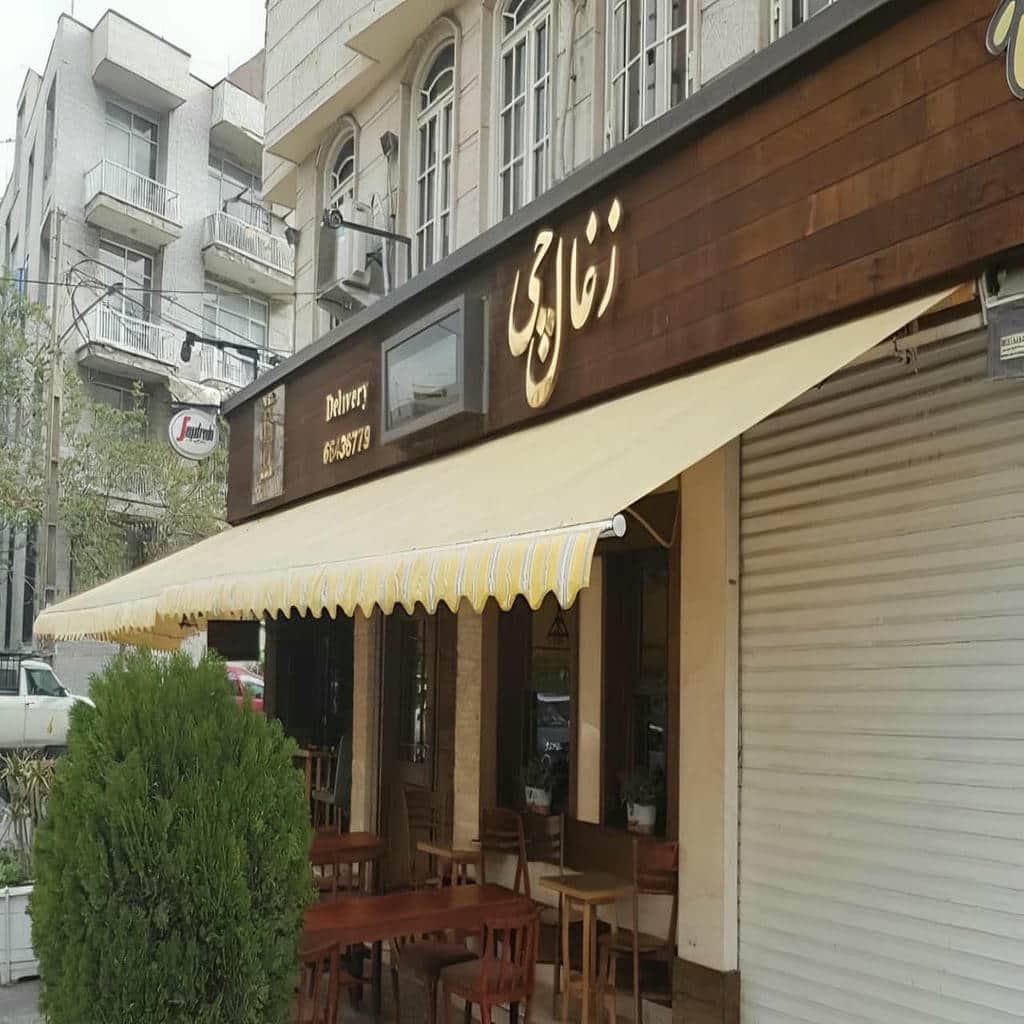فروش سایبان برقی پنجره در ساوه