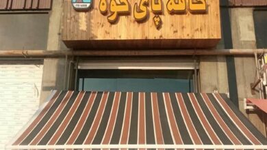 سایبان برقی اتوماتیک مغازه و پارکینگ 038