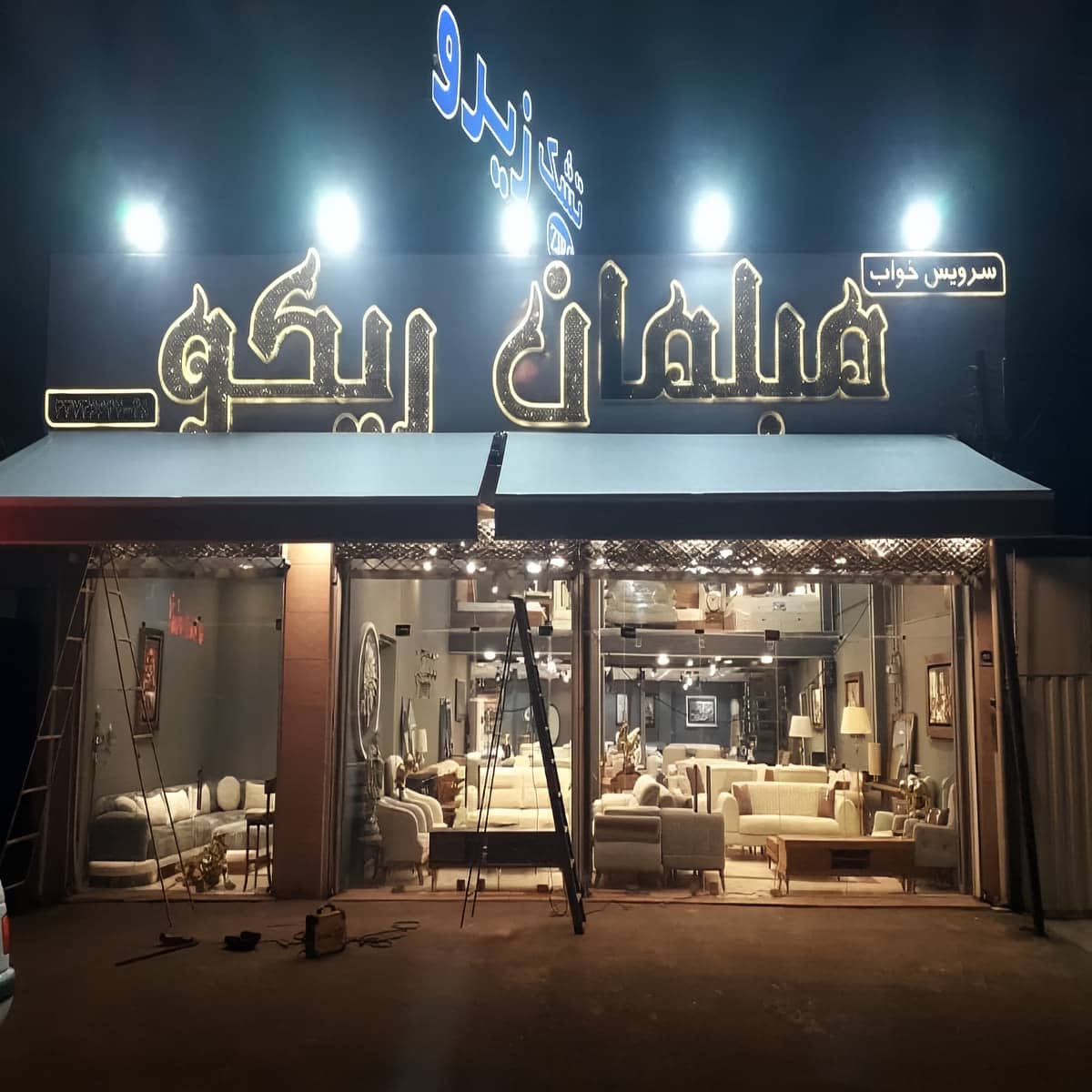 سایبان برقی با پارچه ضد UV و پوشش تابستانی انتخاب فصلی سایبان برقی مناسب