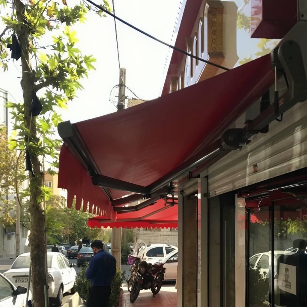 سایبان ریموت دار همراه کنترل فرمان سازه
