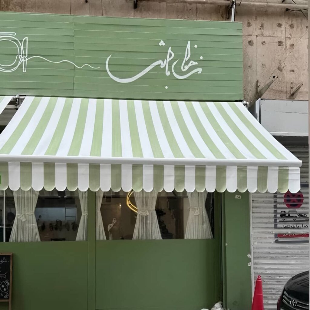 سایبان پارکینگ هنگام بررسی جنس پوشش سایبان پارکینگ هنگام بررسی جنس پوشش