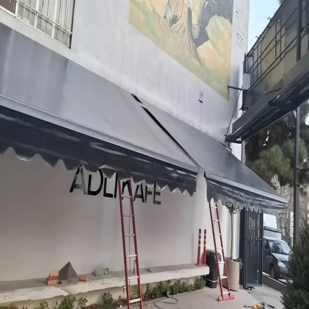 سایبان فول باکس با پوشش پارچه ای یکدست