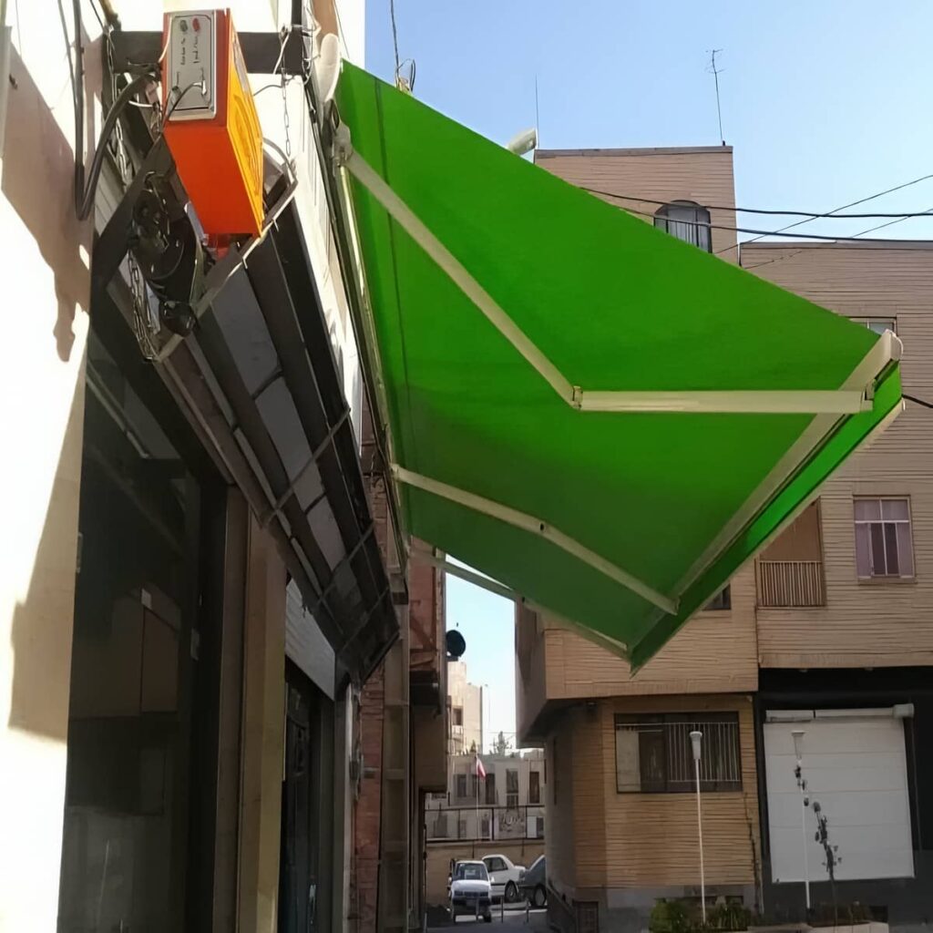 سایبان بازویی با پروفیل مقاوم و منظم سایبان بازویی با پروفیل مقاوم و منظم